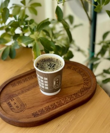 Today's Coffee